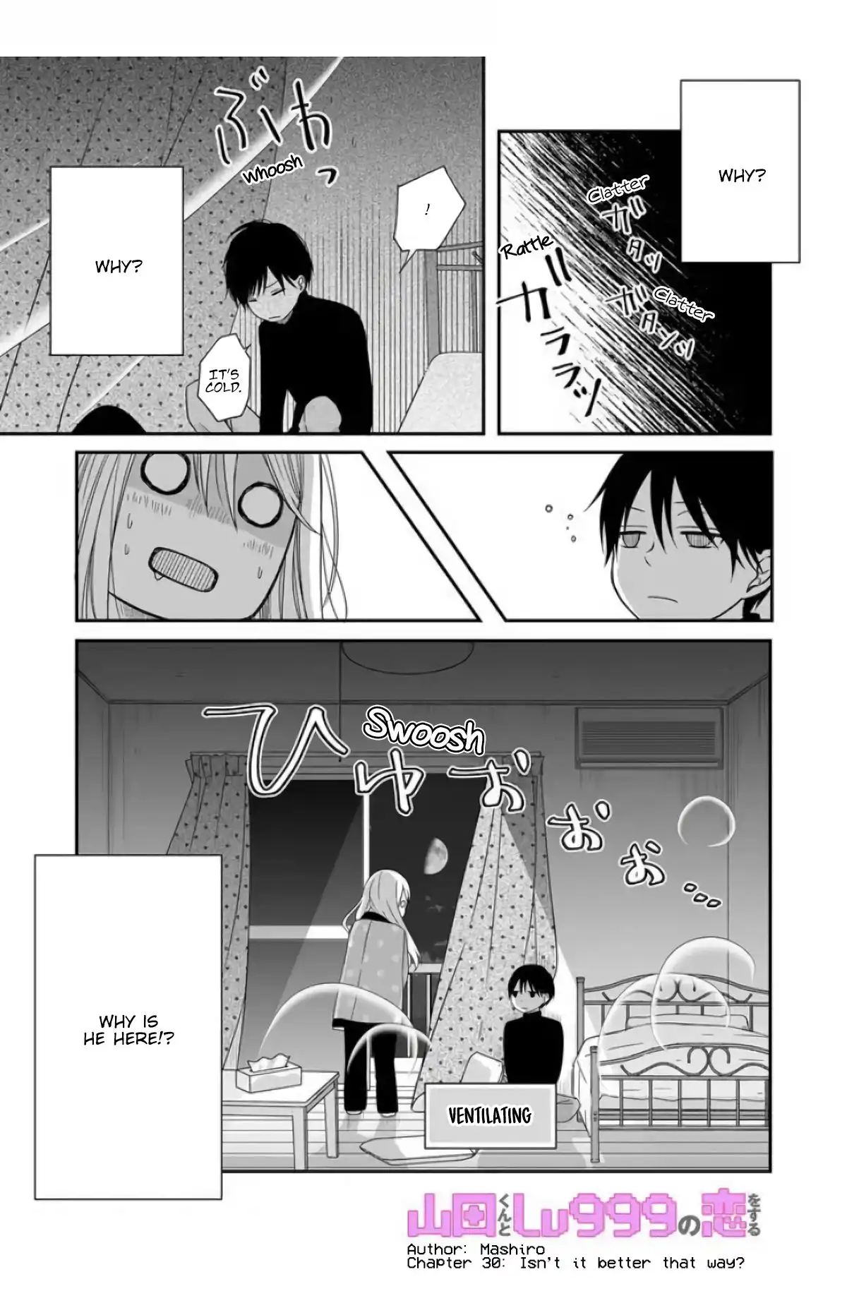 Yamada-kun to Lv999 no Koi wo Suru Chapter 30 2